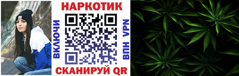Наркотические вещества Усть-Джегута Псилоцибиновые грибы  Марихуана  Мефедрон  A PVP  KRAKEN зеркало  КОКАИН  АМФ  ГАШИШ 