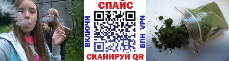 цена наркотик  Усть-Джегута  Бутират 99% 