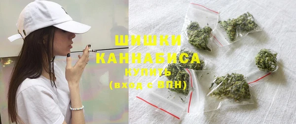 трава Балабаново
