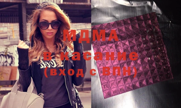 трава Балабаново