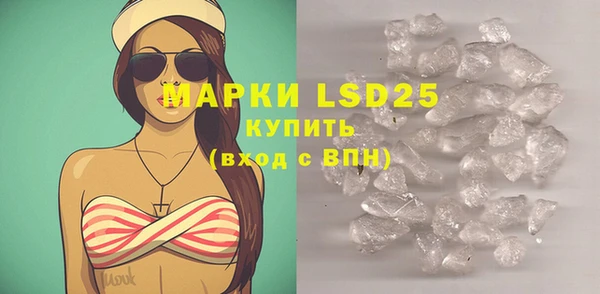 круглые Баксан