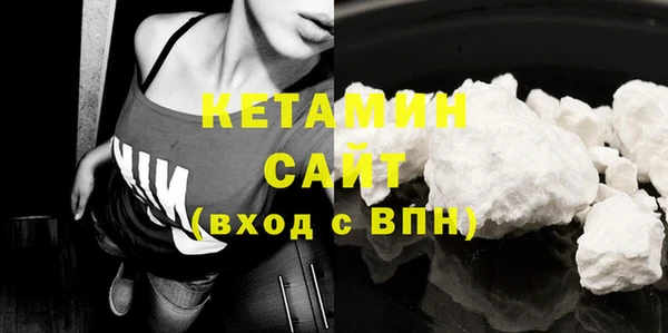 шишки Балахна
