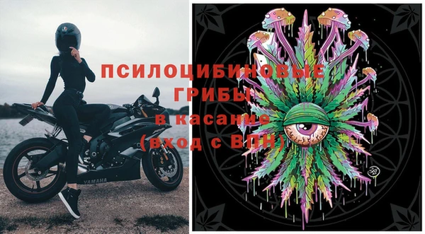 круглые Баксан