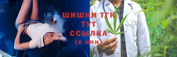 круглые Баксан