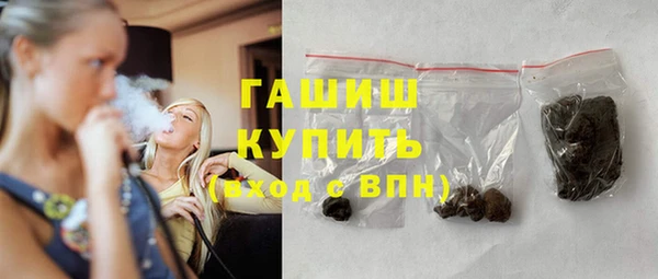 круглые Баксан