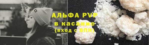 круглые Баксан