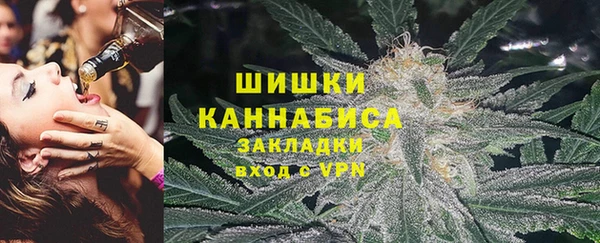 трава Балабаново