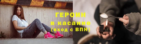 круглые Баксан