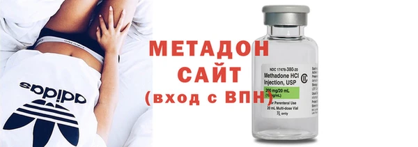 шишки Балахна