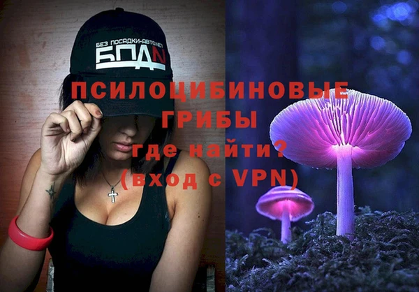 трава Балабаново