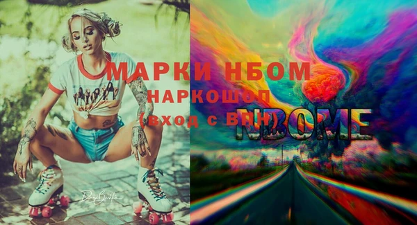 круглые Баксан