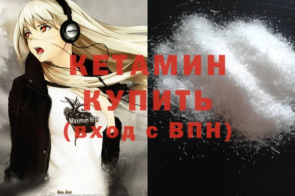 круглые Баксан