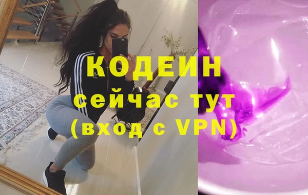 круглые Баксан