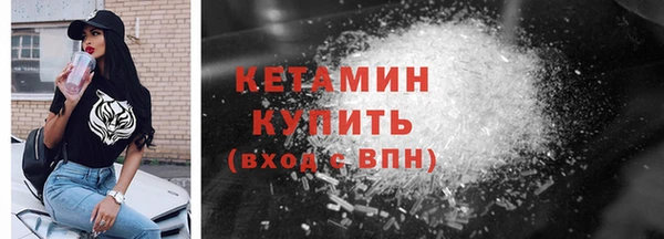 шишки Балахна