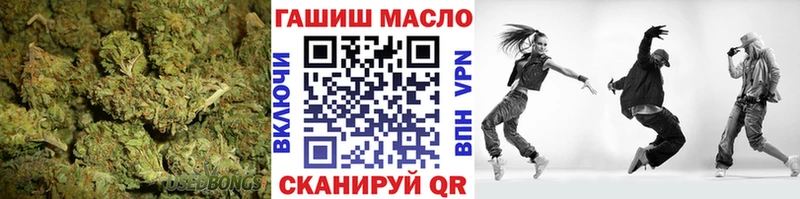Дистиллят ТГК вейп с тгк  Усть-Джегута 