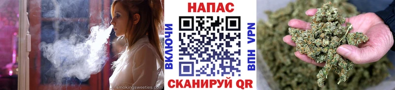 как найти   ссылка на мегу tor  Бошки марихуана семена  Усть-Джегута 